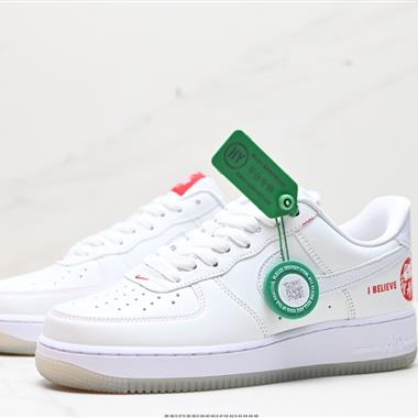 Nike Air Force 1 Low 空軍一號低幫運動休閑板鞋