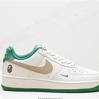 Nike LV DIY Air Force 1 ‘07 Low