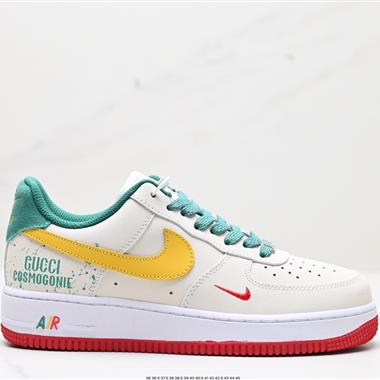 Nike LV DIY Air Force 1 ‘07 Low