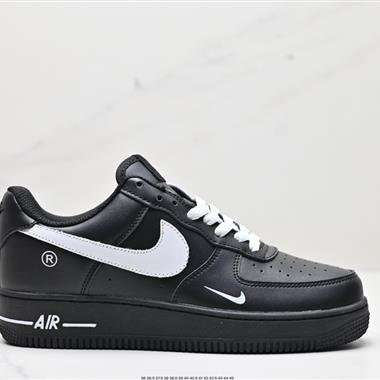 Nike Air Force 1 Low  空軍一號低幫百搭休閑運動板鞋