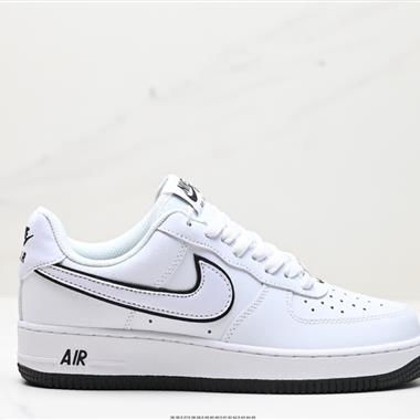 Nike Air Force 1 Low  空軍一號低幫百搭休閑運動板鞋