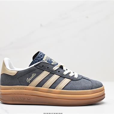 Adidas Gazelle Bold w 低幫復古百搭休閑運動板鞋