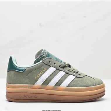 Adidas Gazelle Bold w 低幫復古百搭休閑運動板鞋