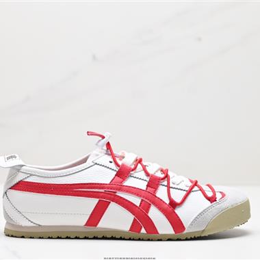 Onitsuka Tiger鬼塚虎MEXICO 66