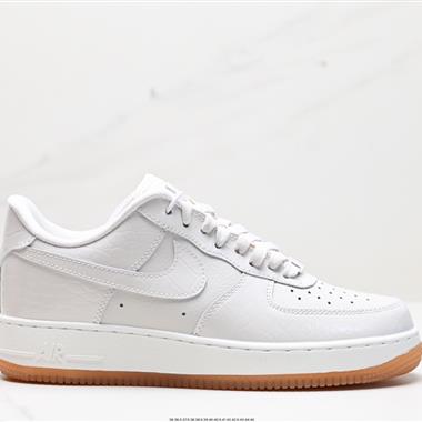 Nike Air Force 1’07 LV8