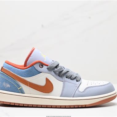 Nike Air Jordan 1 Low SE"Phantom Denim Swoosh"AJ1