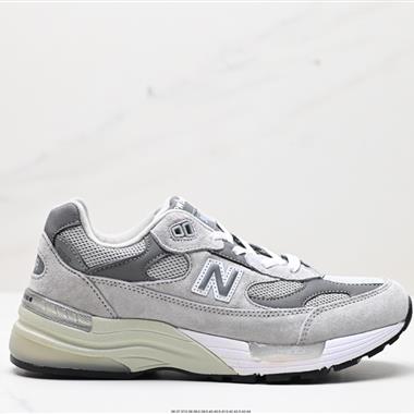 New Balance 新百倫復古休閑運動百搭老爹跑步鞋