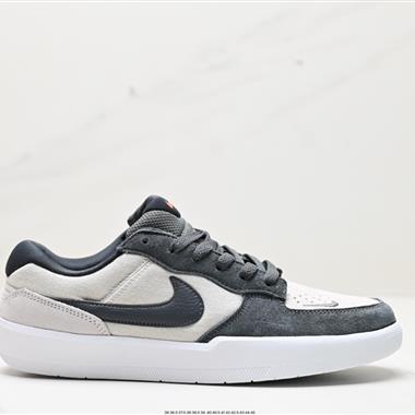 Nike SB Force 58