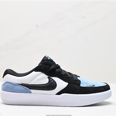 Nike SB Force 58