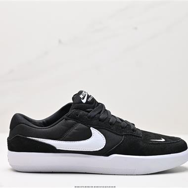 Nike SB Force 58