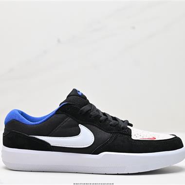 Nike SB Force 58