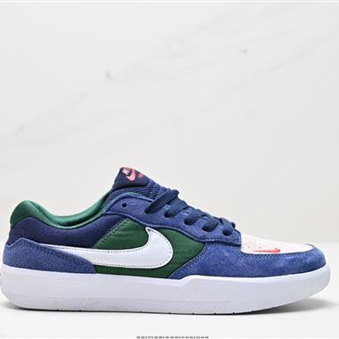 Nike SB Force 58