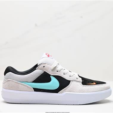 Nike SB Force 58