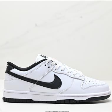 Nike SB Dunk Low扣籃系列低幫休閑運動滑板板鞋