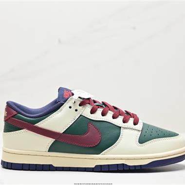 Nike SB Dunk Low扣籃系列低幫休閑運動滑板板鞋