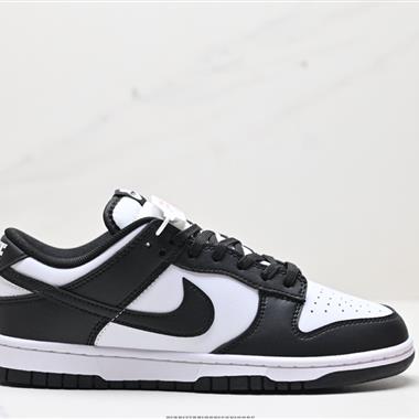 Nike SB Dunk Low扣籃系列低幫休閑運動滑板板鞋