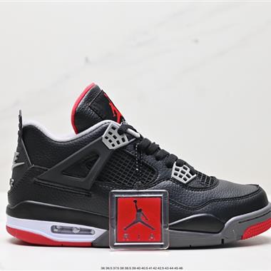 Nike Air Jordan 4 Retro OG”Fire Red“