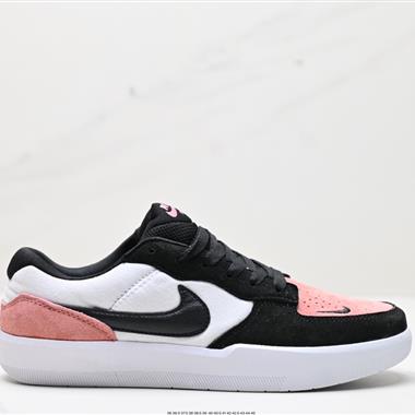 Nike SB Force 58