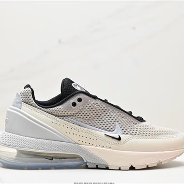 Nike Air Max Pulse 2023半掌氣墊 緩震跑步鞋