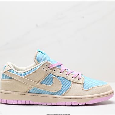 Nike SB Zoom Dunk Low 板鞋