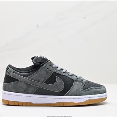 Nike SB Zoom Dunk Low 板鞋