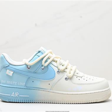 Nike Air Force 1’07 LV8