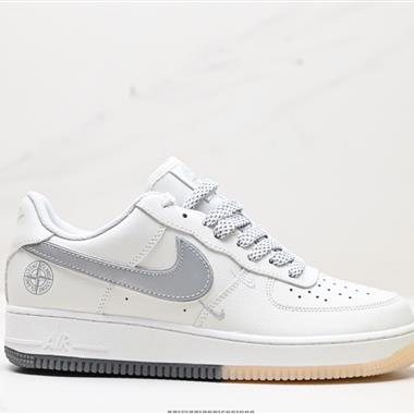 Nike Air Force 1’07 LV8