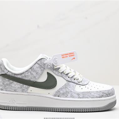 Nike Air Force 1 Low  空軍一號低幫百搭休閑運動板鞋