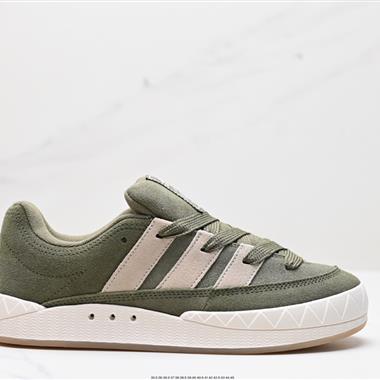 Adidas Adimatic Low 