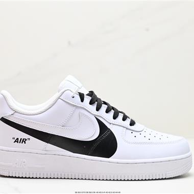 Nike Air Force 1 Low 空軍一號低幫休閑運動板鞋