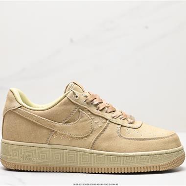 Nike Air Force 1 Low 空軍一號低幫休閑運動板鞋 