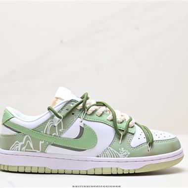 Nike SB Dunk Low Lot"Retro Coast"扣籃系列低幫休閑運動滑板板鞋