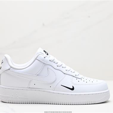 Nike Air Force 1 Low  空軍一號低幫百搭休閑運動板鞋