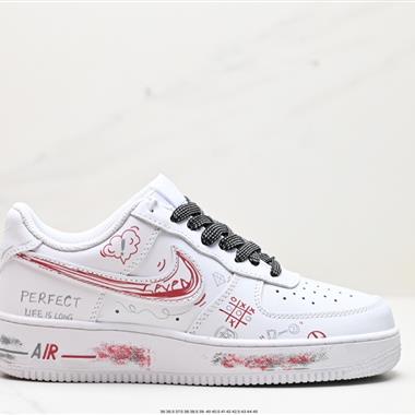 Nike Air Force 1 Low 空軍一號低幫休閑運動板鞋