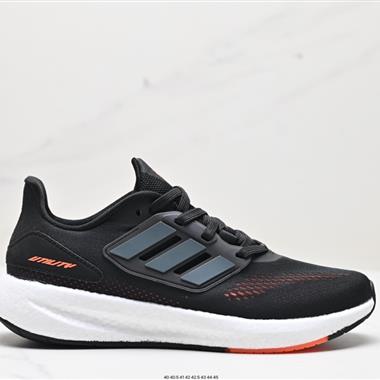 Adidas PureBOOST 22爆米花緩震中底跑步鞋