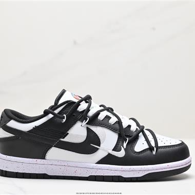 Nike SB Dunk Low 