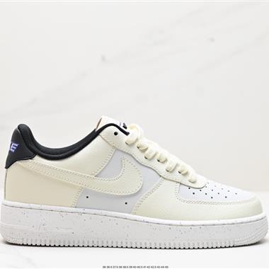 Nike Air Force 1 '07 Low