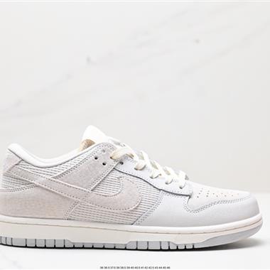 Nike SB Dunk Low 扣籃系列復古低幫休閑運動滑板板鞋