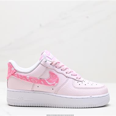 Nike Air Force 1 Low  空軍一號低幫百搭休閑運動板鞋