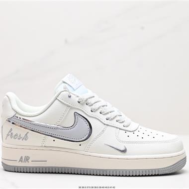 Nike Air Force 1 Low  空軍一號低幫百搭休閑運動板鞋