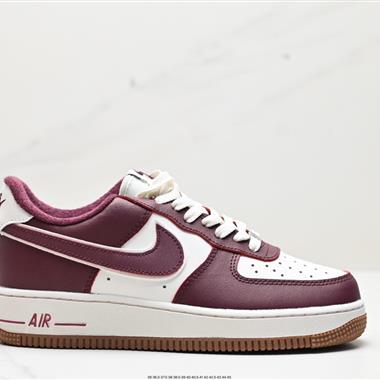 Nike Air Force 1 Low  空軍一號低幫百搭休閑運動板鞋