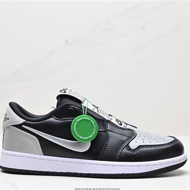 Nike Air Jordan 1 Low Slip Shadow 