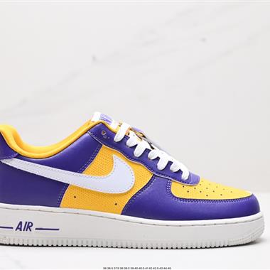 Nike Air Force 1 Low 空軍一號低幫休閑運動板鞋