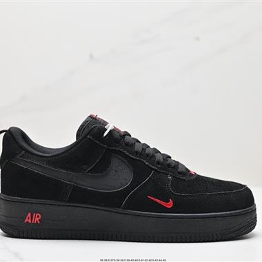 Nike Air Force 1 Low 空軍一號低幫休閑運動板鞋