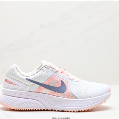 Nike  Run Swift 2