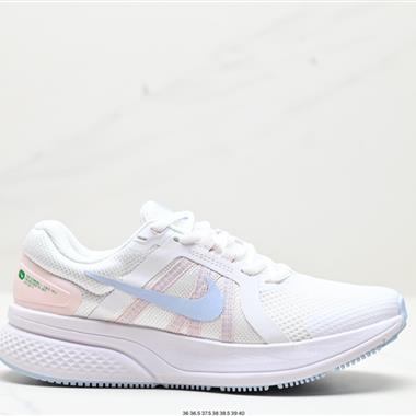 Nike  Run Swift 2