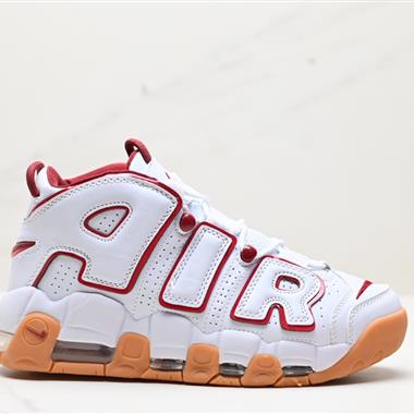 Nike WMNS Air More Uptempo GS”Barely Green0“