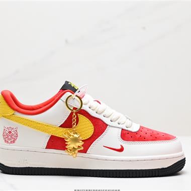 Nike Air Force 1 Low 空軍一號低幫休閑運動板鞋