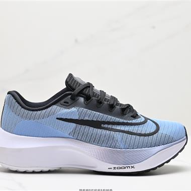 Nike  Zoom Fly 5超輕休閑緩震碳板跑步鞋