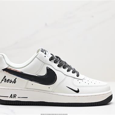 Nike Air Force 1 Low  空軍一號低幫百搭休閑運動板鞋